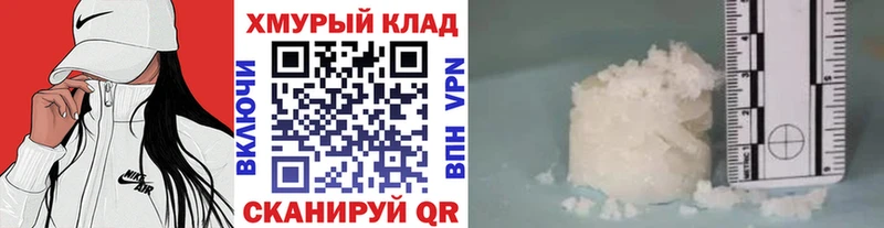 ГЕРОИН Афган  Харабали 