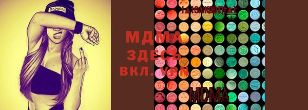 каннабис Абдулино