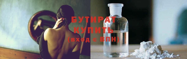 гашик Абаза