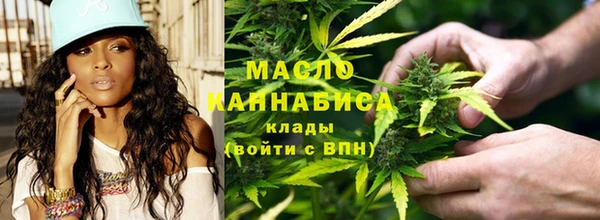 мефедрон мука Алексин
