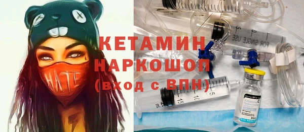 трава Абинск