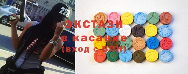 ПСИЛОЦИБИНОВЫЕ ГРИБЫ Алзамай