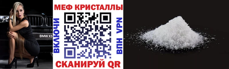 МЯУ-МЯУ мяу мяу  Харабали 