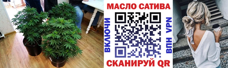 мега ONION  что такое   Харабали  ТГК концентрат 