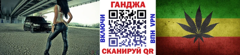 Бошки марихуана конопля Харабали